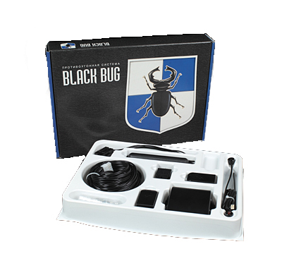 Black Bug 71L.   71L.